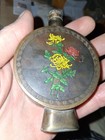 Antique Chinese Metal Snuff Bottle 