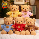 11 8 Inches Teddy Bear Stuffed Animals Soft Plush Cute Teddy Bear Doll For Boys