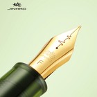 2024 Jinhao 9019 Heartbeat Nib Jumbo Fountain Pen Acrylic 3 Colors Without Box