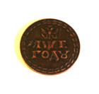 Beard Tax Token Copy Pocket Piece Good Luck Joke Gift Coin