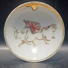 Pre Ww2 Horse Carrying Rising Sun Flag 15th Cavalry           Ija Sake Cup