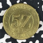 1987 Zaire 5 Zaires Lot f0851 High Grade  Beautiful 