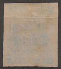 Estonia 1918 Mi 2 Unidentificed Postmark   An534