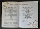 1961 Jal Japan Airlines Menu Cover Designed Calligraphy And Floral Patterns