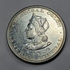 1904 Cam El Salvador Silver Peso Au  Light Cleaning Belgian Mint Issue  v103