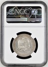 1904 Panama Silver 25 Centesimos - Ngc Ms 62 - Nice Uncirculated Half Crown