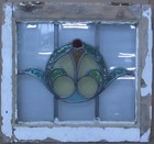 Pretty Abstract Old English Leaded Stained Glass Window 18 25  X 17 