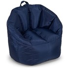 Milano Bean Bag Chair For Kids  Teens  Adults  Durable Easy-clean Navy