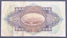 Lebanon P-41e 5 Livres 1939 Blue Ovpt 