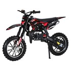 49cc 2-stroke Mini Kid Dirt Bike gas Powered With Off-rode Tire Up To 25 Mph 
