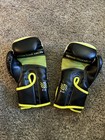 Sanabul Essential Gel Training sparring Boxing Gloves - 8 Oz  - Yellow black Euc
