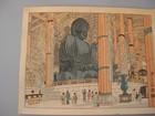 Vtg Eiichi Kotozuka Grand Buddha Todaiji Temple In Nara Japanese Woodblock Print