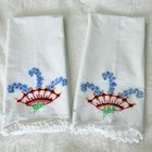 Vintage Hand Embroidered Floral Pillowcase Set White Cotton Crochet Lace Trim 2