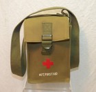 Platoon Leader First Aid Pouch Medical Bag Olive Drab