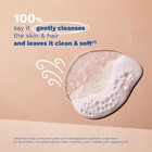 Mustela Baby Gentle Cleansing Gel Hair And Body Wash  25 35 Fl Oz