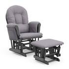 Glider Ottoman Set Greenguard Certified Solid Wood Nursery Rocking Chair New
