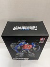 Transformers Xinggang Primus Robot Action Figure