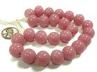 24 Vintage Japanese Cherry Brand Glass Opaque Dusty Rose 14mm  Round Beads 4596t