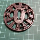 Tsuba Sukashi Katana Antique Collectible Handcrafted Metal Vintage Fine