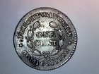 1837 Feuchtwanger Cent High Grade