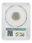 1874 3cn Pcgs Ms62 - Three Cent Nickel