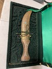 Antique Dagger Middle Eastern Vintage Knife