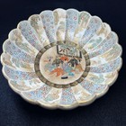 Japanese Ko Satsuma Kinrande Gold Brocade Chrysanthemum Bowl Late Edo Meiji