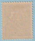 Macao 288  Mint Hinged Og   No Faults Very Fine  - Lft