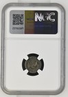 1833 Capped Bust Half Dime Lm-10 H10c Ngc Vf25
