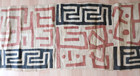 Vintage African Kuba Cloth 160  X 23  Handwoven Raffia Long Panel Congo Textile