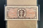 Series 641  10 Military Payment Certificate  mpc  - Vf