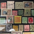 Stamps Of Old States Of India British Colony  1900