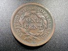 1851 Philadelphia Mint Copper Braided Hair Large Cent