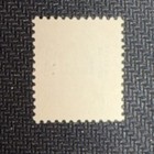 Iraq 30 Fils State Service Postage Stamp Brown Orange Royalty Used