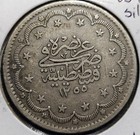 1839 Tukey Ottoman Empire 20 Kurus Silver Coin
