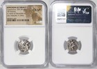 Alexander The Great Coin Crescent Moon Lion  Ngc Cert  Choice Vf  Herakles zeus