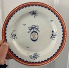 Antique 19th C  French Samson Porcelain Plate Chinese Export Style S Monogram