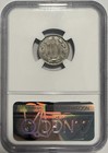 1868 3cn Three Cent Nickel Ngc Ms61       full Of Luster      