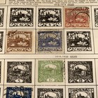 Old Czechoslovakia Stamp Lot Mounted On 13 Album Pages 200 Stamps