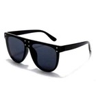 Men Sunglasses Dark Black Lens Flat Top Fashion Shades Elegant Style Oversized
