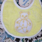Vintage Yellow Squeaking Bear Infant Bib With Tag  Bear Squeaks So Cute 