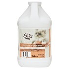 Scoopable Tight Clumping Cat Litter  Fragrance Free 14 Lb