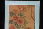 Fine Old Large Chinese Paper Painting Flowers Mandarin Ducks  qihuang  Mark