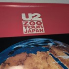 U2 Zoo Japan Tour Poster Vintage 20 X 28 Inch