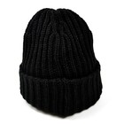 Supreme Classic Logo Chunky Ribbed Beanie Fw23 Black Brand New