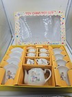 Vintage Toy China Tea Set 16 Piece Service For 4 Children  Made In Japan 