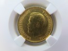 Russian Empire Coin 1899 At Russia 10r Rouble Ngc Ms65 Gold