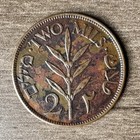 1927 Palestine 2 Mils