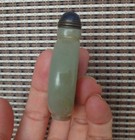 Chinese Ancient Hand Carving People Landscape Jade Snuff Bottle  zigang  Mark