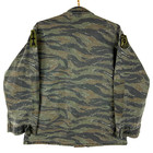 Vintage Us Army Combat Coat Size Medium Regular Green Tiger Stripe Camo 1994